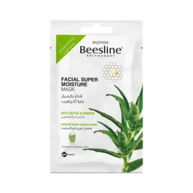 Beesline - Express Facial Super Moisture Mask