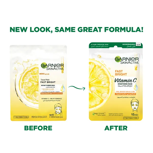 Garnier - SkinActive Fast Bright Vitamin C Brightening Mask